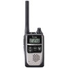 アイコム 特定小電力トランシーバー IC-4310 ICOM(アイコム)