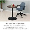 MFD-R600(OW/SWH) JtFe[u YAMAZEN(RP) 29531138