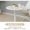 MFD-R600(OW/SWH) JtFe[u YAMAZEN(RP) 29531138