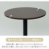 MFD-R600(OW/SWH) JtFe[u YAMAZEN(RP) 29531138