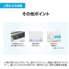 上開き冷凍庫 319L 直冷式 Haier(ハイアール)