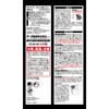 - GiDORAX MhNX SLupXv[ A[X 29552035