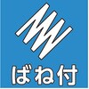 29588311