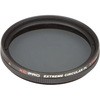 フィルター XC-PRO サーキュラーPL ハクバ写真産業