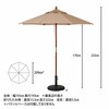 60157 ؐp\ 210cm sf 29862017