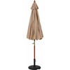 60154 ؐp\ 270cm sf 29862044