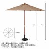 60154 ؐp\ 270cm sf 29862044