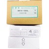 881A-020L �`���[�g��/�܂��� �Z�R�j�b�N 29888583