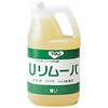 U[o[()