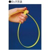 結束バンド 長い
