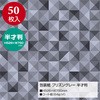 49-1432  t@V[EoGeB  TTK 30086656