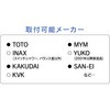 GA-FH025 J V[wbhƃz[X̃Zbg GAONA(KIi) 30093875