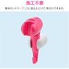 GA-FP004 GG V[tbN px (t ֗) GAONA(KIi) 30093902