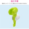 GA-FP005 GG V[tbN px (t ֗) GAONA(KIi) 30093918
