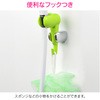 GA-FP005 GG V[tbN px (t ֗) GAONA(KIi) 30093918