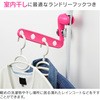 GA-FP007 GG h[tbN  (t ֗ ȒP{H) GAONA(KIi) 30093936