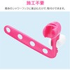 GA-FP007 GG h[tbN  (t ֗ ȒP{H) GAONA(KIi) 30093936