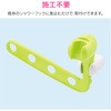 GA-FP008 GG h[tbN  (t ֗ ȒP{H) GAONA(KIi) 30093945