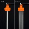 GA-HK004 GG Lb`V[ U莮 (|ȒP) GAONA(KIi) 30094505
