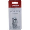 ジャノメ バインダー押さえ