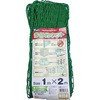 トラック 荷台 ネット