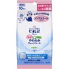 ビオレU除菌やわらかウェットシート 花王