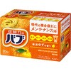 花王バブ