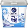 食洗機用キュキュット クエン酸効果 花王