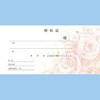 R-007 ̎(ʎ) `LEO[eBOX 30164952