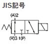 VT307-5DZ-02 3|[g\mChou (VT307-5`) SMC 30248364