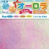 両面 ホイル 折り紙
