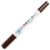 NRM-150BR �炭�₫�c�C���}�[�J�[ �G�|�b�N�P�~�J�� 30261368
