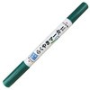 NRM-150GR �炭�₫�c�C���}�[�J�[ �G�|�b�N�P�~�J�� 30261429