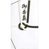 仏金封 黒白7本斜折御香奠 マルアイ