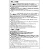 LDA8N-G-26 LEDd Lz^Cv 60W m^E 30330756