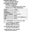 LDA8L-G-26 LEDd Lz^Cv 60W m^E 30330765