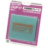 OUP-11 ラピットグラス部品/外側保護プレート IKURATOOLS(育良精機) 30399127