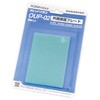 OUP-02 ラピットグラス部品/外側保護プレート IKURATOOLS(育良精機) 30399163