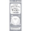 24-110 チャコピー 片面クリアータイプ Clover(クロバー) 30412576