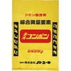 ネオコンポン ノトユーキ