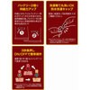 94593 dMq[^[tEGA HBH-004 HenlyBegins(w[rMY) 30611622