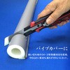 SDI DL-R p[Jb^[ GXfBAC 30650278