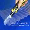 SDI DL-R p[Jb^[ GXfBAC 30650278