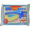 速乾抗菌セメント 家庭化学