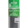 SCFC-0807 トップバッカー 相模カラーフォーム 30651443