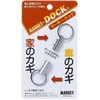 キーホルダー ワンタッチ