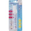 目地を白くする