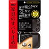 ベット 滑り止め