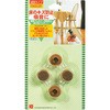 椅子 脚 フェルト 打ち込み