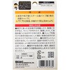 GK-311 LY΍r SpCvCXLbv WAKI 30653473